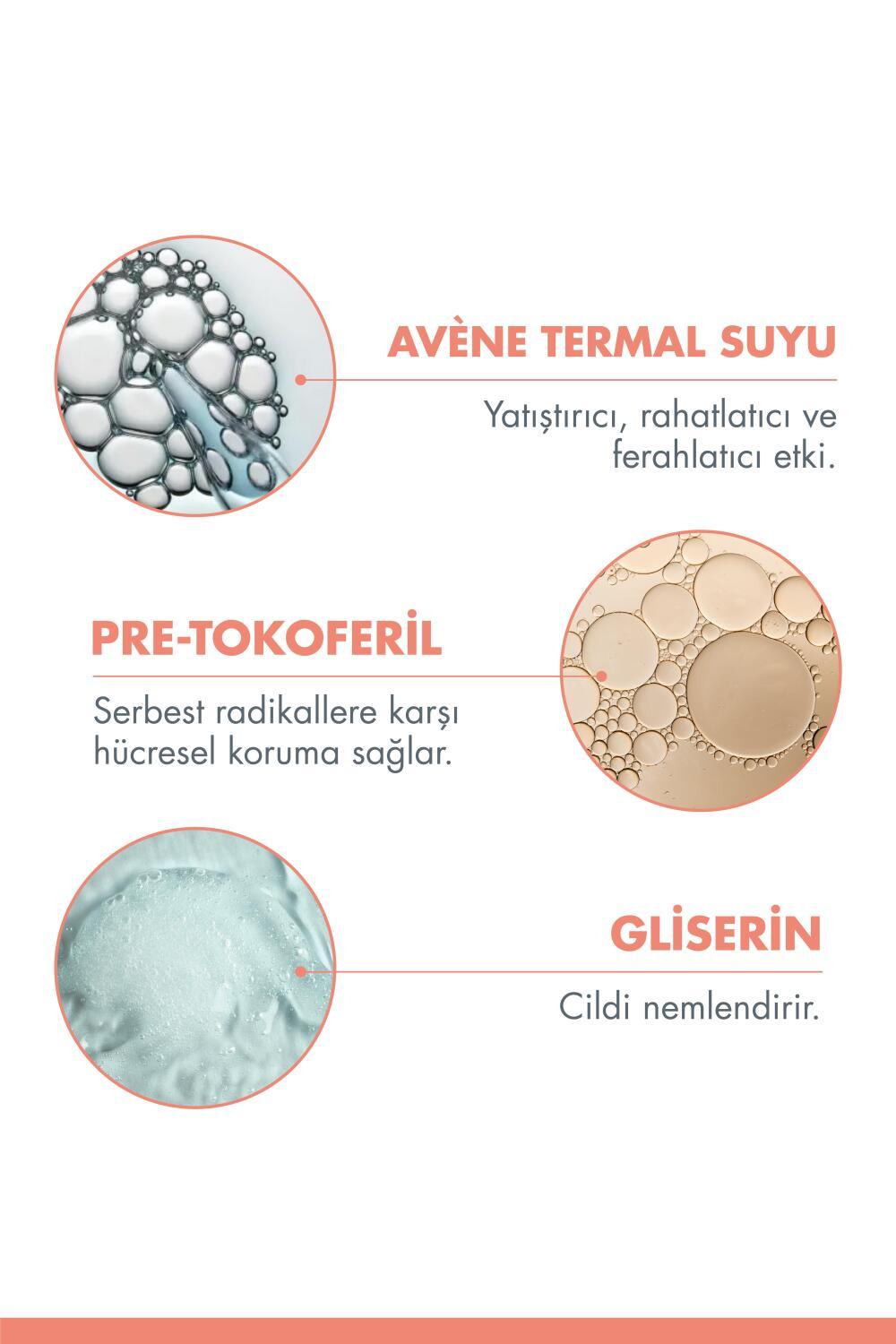 Avène After Sun Repair - Moisturizing Lotion | 200ml
