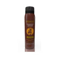 Alldermo Tanning Oil Spray - Sun Protection | 150ml