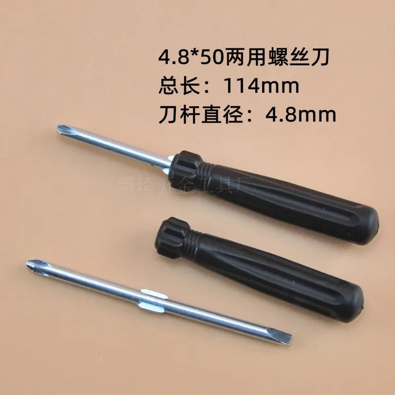 Dual Purpose Manual Screwdriver | Compact Cross and Flathead Set
